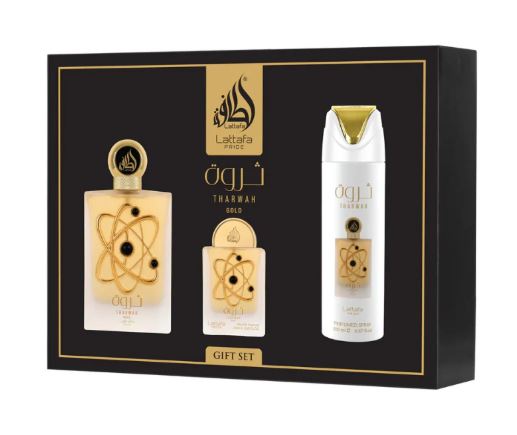 THARWAH GOLD SET
