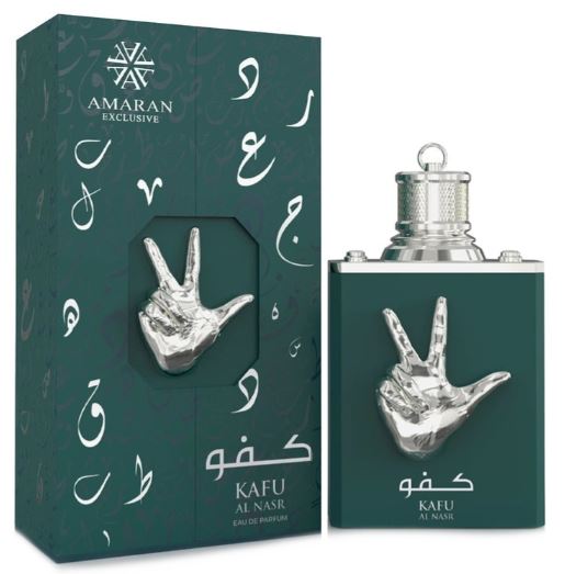 KAFU AL NASR
